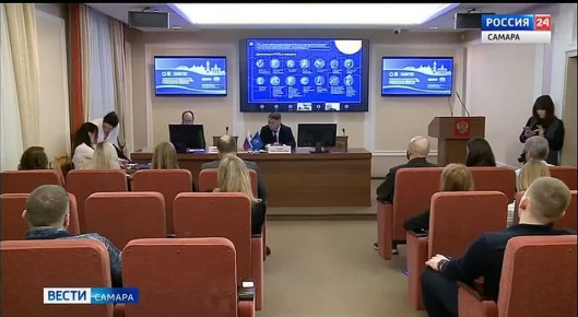 В Самарской области обсудили будущее торговых центров