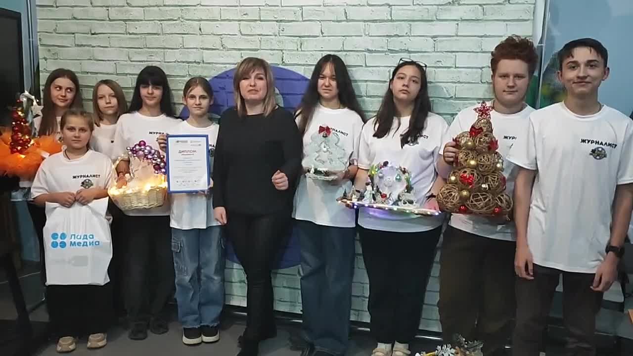 «Здравствуйте! Благодарим за грамоту и подарок. Мы приятно удивлены!» Так пишут нам участники студии киноискусства «Синема» (Луганск). Ребята приняли участие в нашем IX фестивале молодёжной журналистики и детско-юношеского...