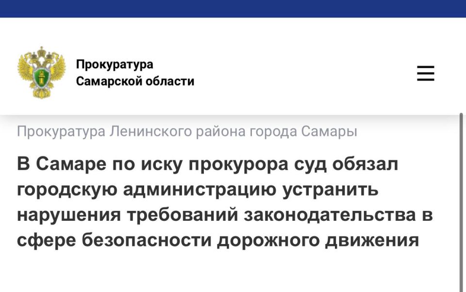 ��������� �� ������: