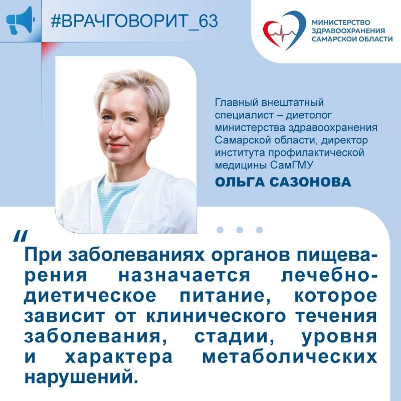 ����-�������� ������� 6 ������ ������� ��� ������������ ������� �����������