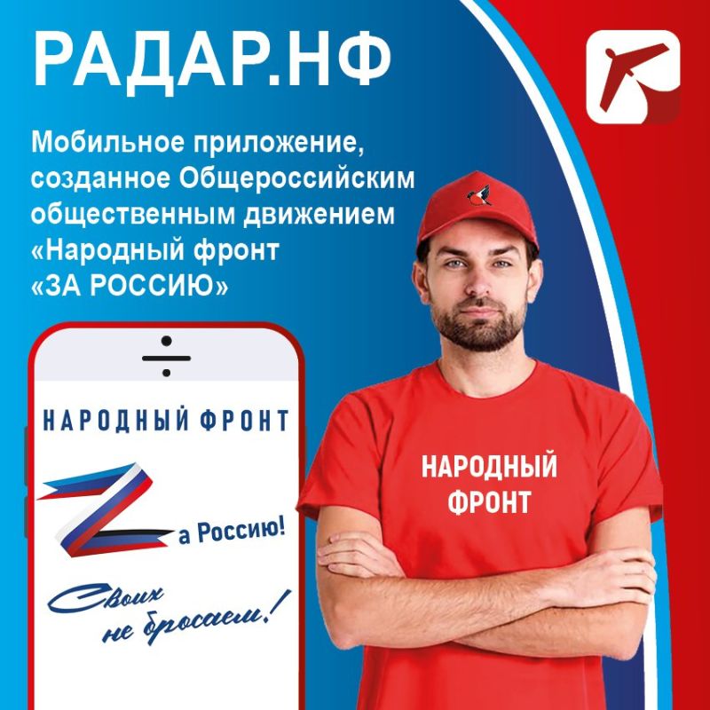 ������������ � ���� �����. ���������� �����.�� ��������� ���������� �������� �� ������� � ����������