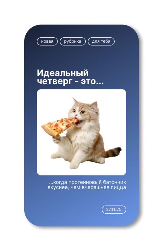 ������� ���� ���������� � ������