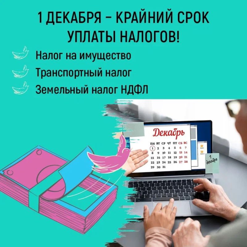 1 ������� - ���� ������ ������ ��� ���������� ���