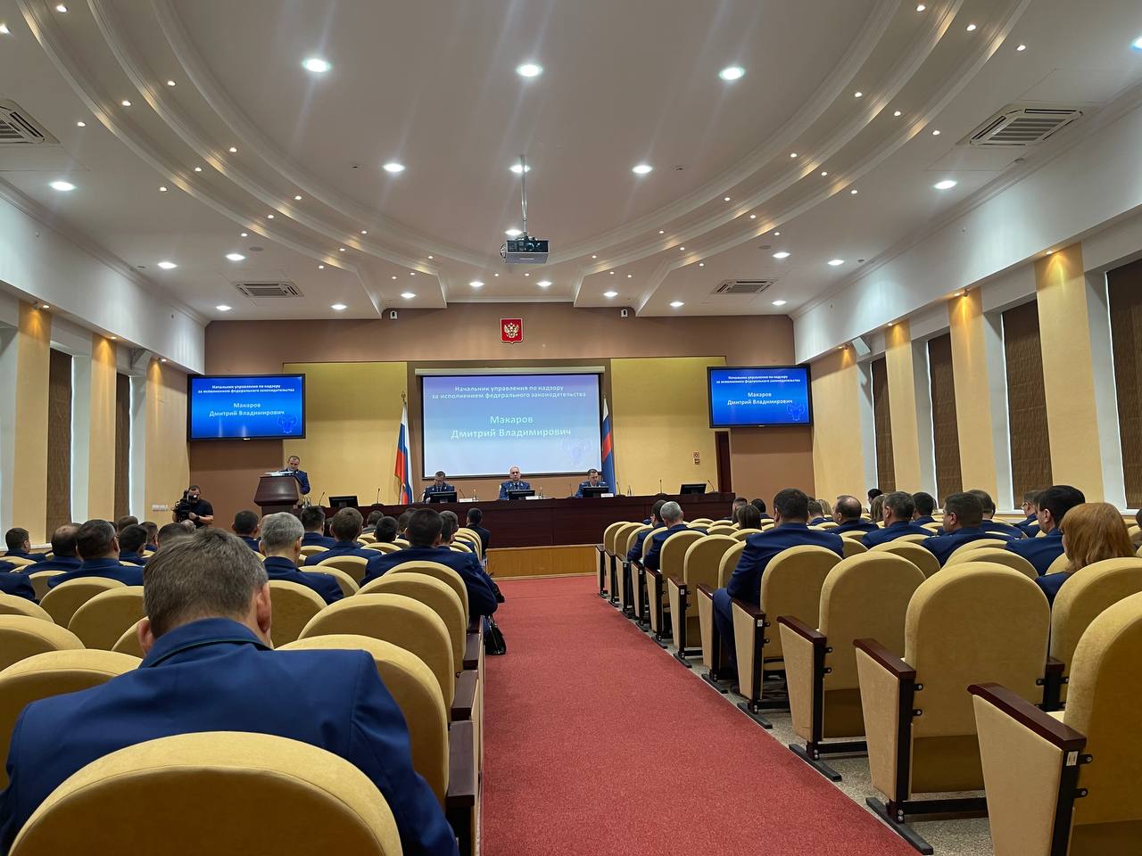 Под председательством прокурора Самарской области Сергея Берижицкого состоялось заседание коллегии, посвященной практике прокурорского надзора за исполнением законодательства в сфере жилищно-коммунального хозяйства Под председательством прокурора Самарской области Сергея Берижицкого состоялось заседание коллегии, посвященной практике прокурорского надзора за исполнением законодательства в сфере жилищно-коммунального хозяйства