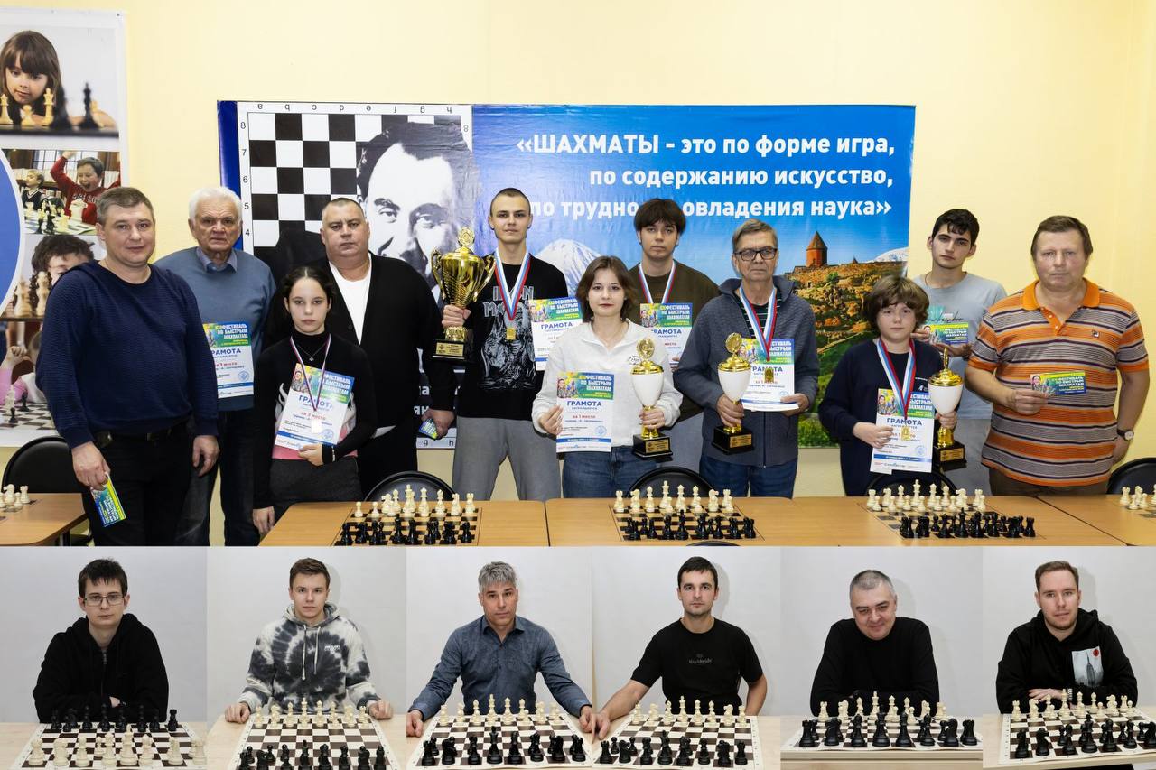 В Сызрани прошёл XXI фестиваль памяти Тиграна Петросяна В Сызрани прошёл XXI фестиваль памяти Тиграна Петросяна