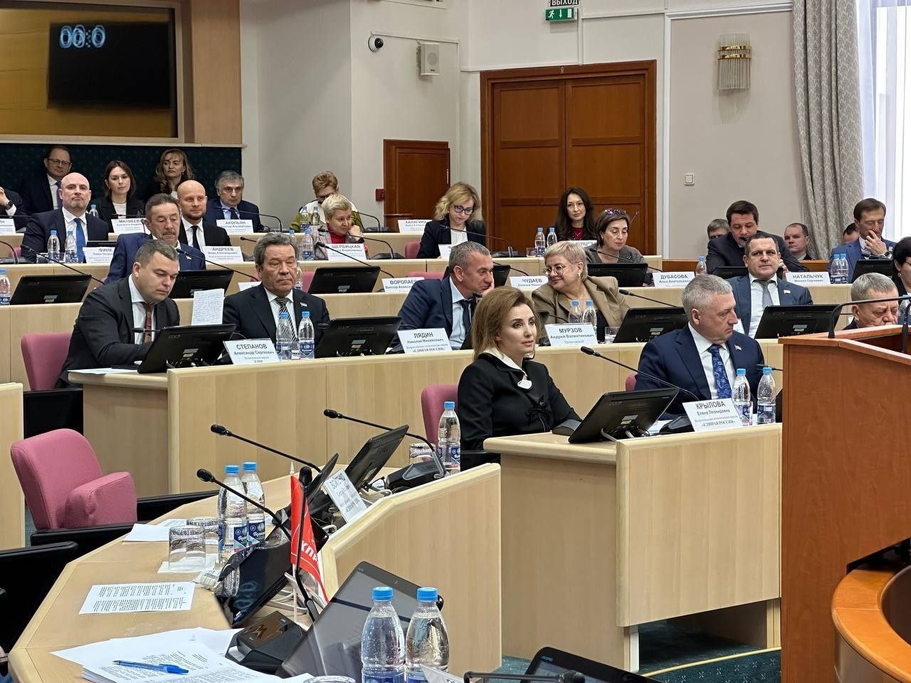 На пленарном заседании областного парламента решили учесть 92 предложения, полученных в ходе обсуждения бюджета, ещё 88 направили в лист ожидания