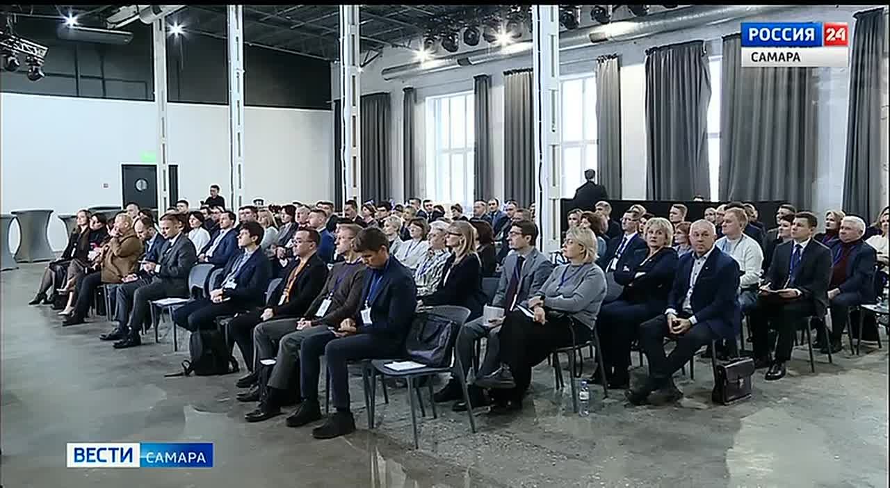 В Самаре обсудили вопрос развития инвестиционной привлекательности региона