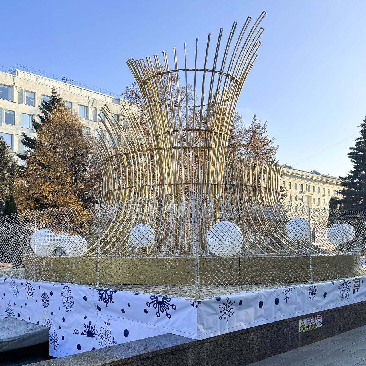 Календарная зима наступит на следующей неделе Календарная зима наступит на следующей неделе