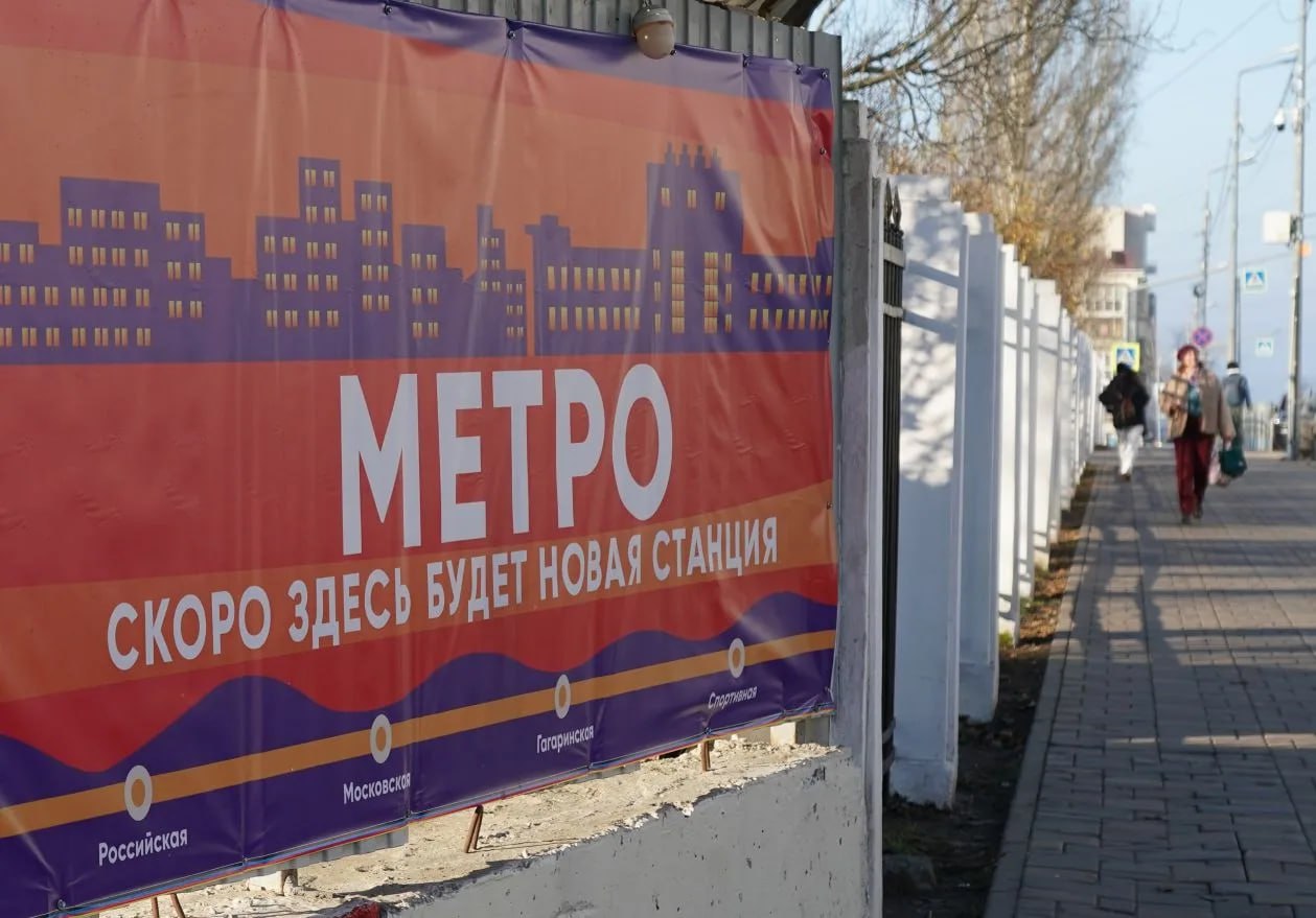 Высокие темпы работ позволили выполнить проходку правого перегонного тоннеля с опережением первоначального графика Высокие темпы работ позволили выполнить проходку правого перегонного тоннеля с опережением первоначального графика