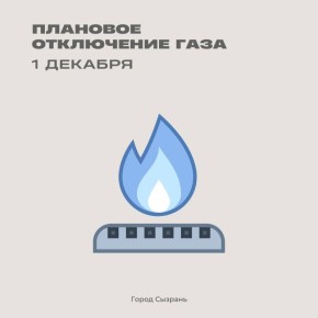  , 1 ,  9:00          1, 1, 3, 5, 7, 9, 11, 13, 15, 17, 19, 21, 23, 25  27.     15:00