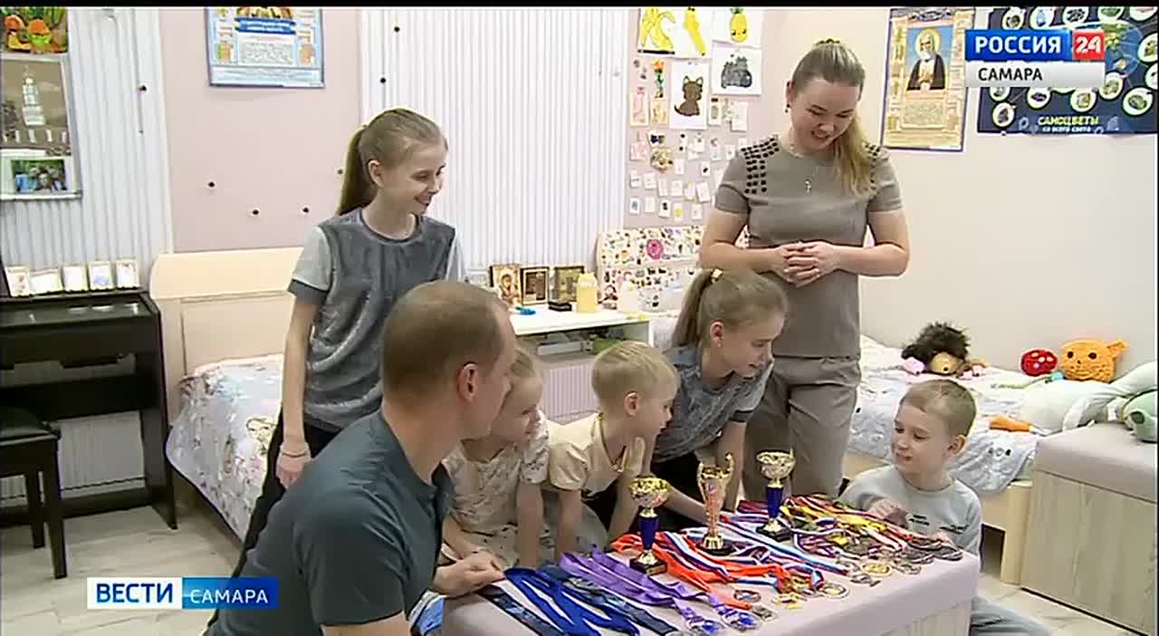 12345В Самарской области знака отличия «Материнская доблесть» удостоены многодетные матери региона