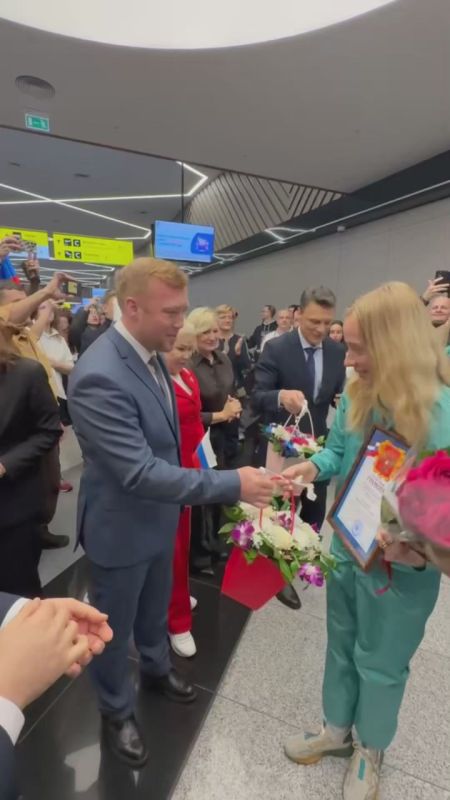 ������� � ������� ����� ��� � ������ ������������ ���� ���������� � ������� XXV ������ �������������� ��� � �����