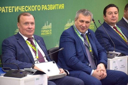 Глава Самары Иван Носков принял участие форуме «Города России» в Екатеринбурге