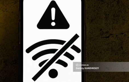 ФСБ получит право отключать связь: новый законопроект вызвал общественный резонанс