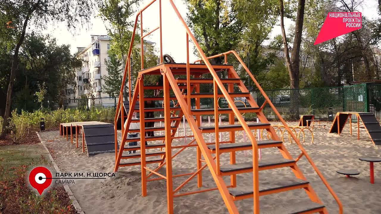 Самара — красивый город!. Нацпроект «Инфраструктура для жизни» является одним из главных двигателей перемен в Самаре