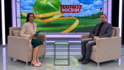 «Качество жизни +»: активная жизнь после ампутации