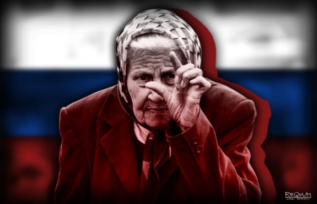 Пенсионная несправедливость: как советские табельные номера лишают людей заслуженной пенсии