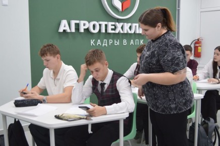 В Самарской области укрепляют федеральный проект «Кадры в АПК»