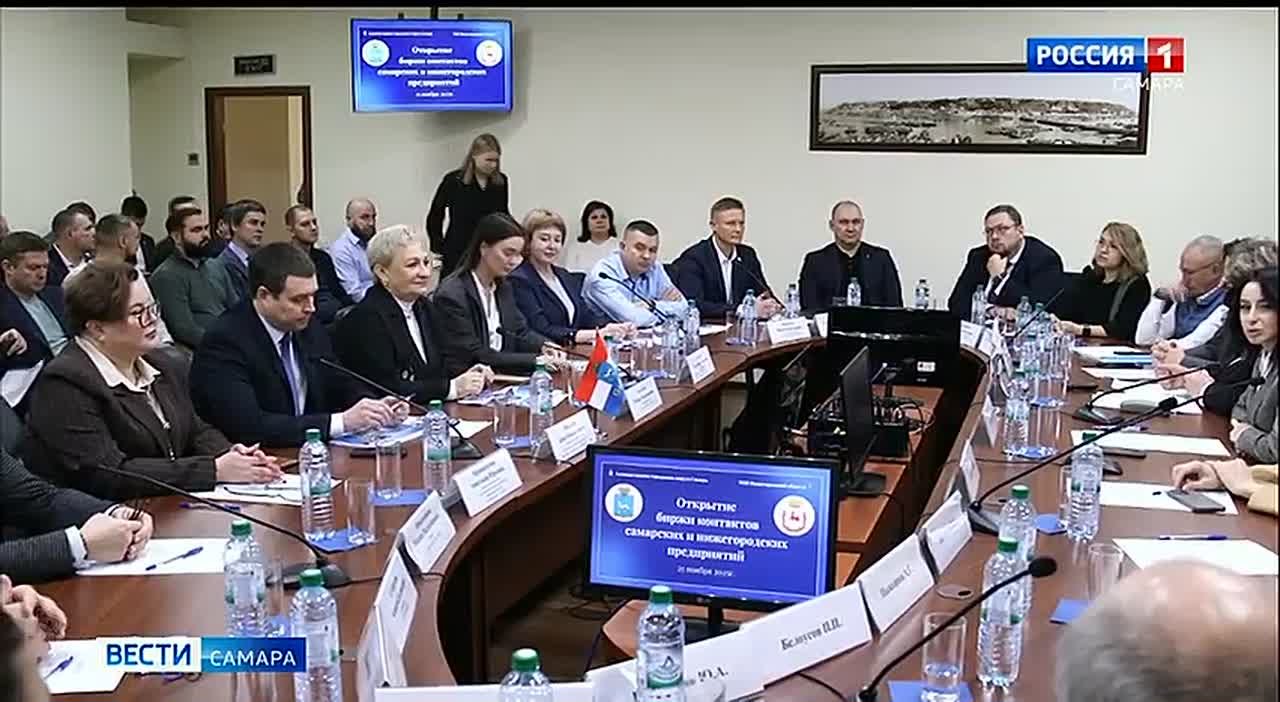 12345Делегация промышленных предприятий Самары ознакомилась с производством и продукцией коллег из Нижегородской области