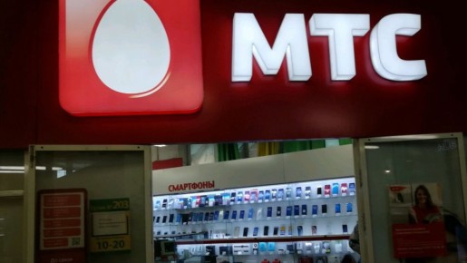 МТС запускает новый способ списания денег: остерегайтесь хитростей операторов!