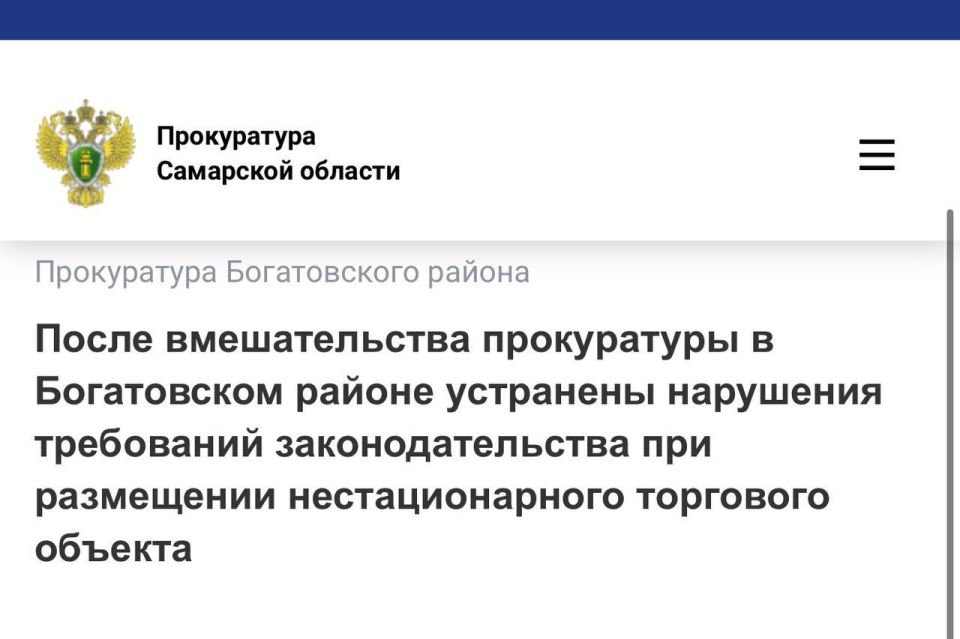 ����������� ������������ ������ ��������� ������� ������� �������� �� ��������� �������� ������ � ����������� ������� ������������� ������ ��� ��������� ��������������� ��������� �������