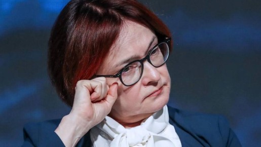 Как банки пытаются задушить конкуренцию: Набиуллина под давлением