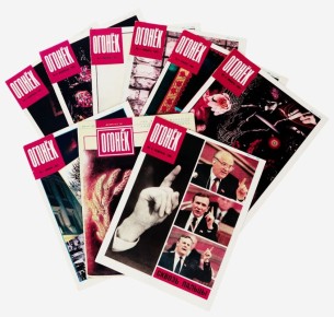 Культура в вопросах: проверьте свои знания с классическим тестом журнала "Огонёк"