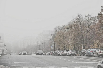 Опасный гололед и туман придут в Самарскую область 29 ноября