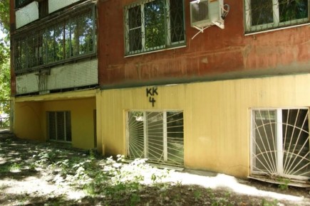 128 уголовных дел возбуждено в сфере ЖКХ в Самарской области