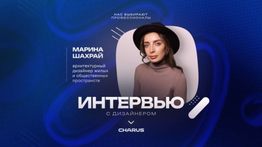 Гостеприимные туалеты: как сделать общественные санузлы уютными?