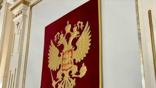 Блогера из Самары внесли в список террористов и экстремистов РФ