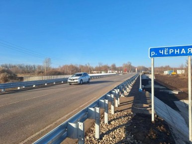 Мост через реку Черную в Самарской области снова открылся для движения