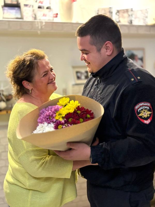 #���������� � ��������, ����������� ������ �������, �����, ����� �� ����� ����� ����� � ��������� ������ ���, ��� ������ �����: ���������, ���������� � ������������