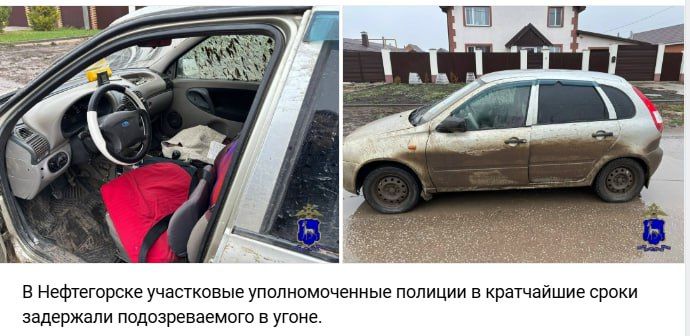 #��� #��������� #������� #���������������������� #���������� #����