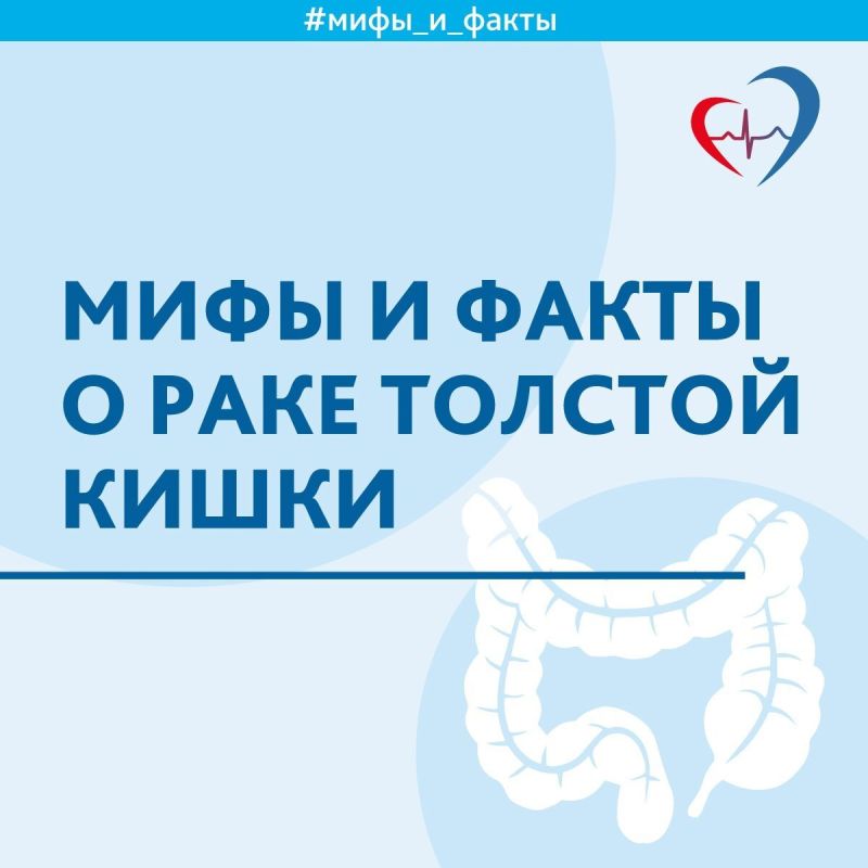 ���������� �������� ����� 45�50 ��� - ���� � �������������� ��������� ���� ������� �����