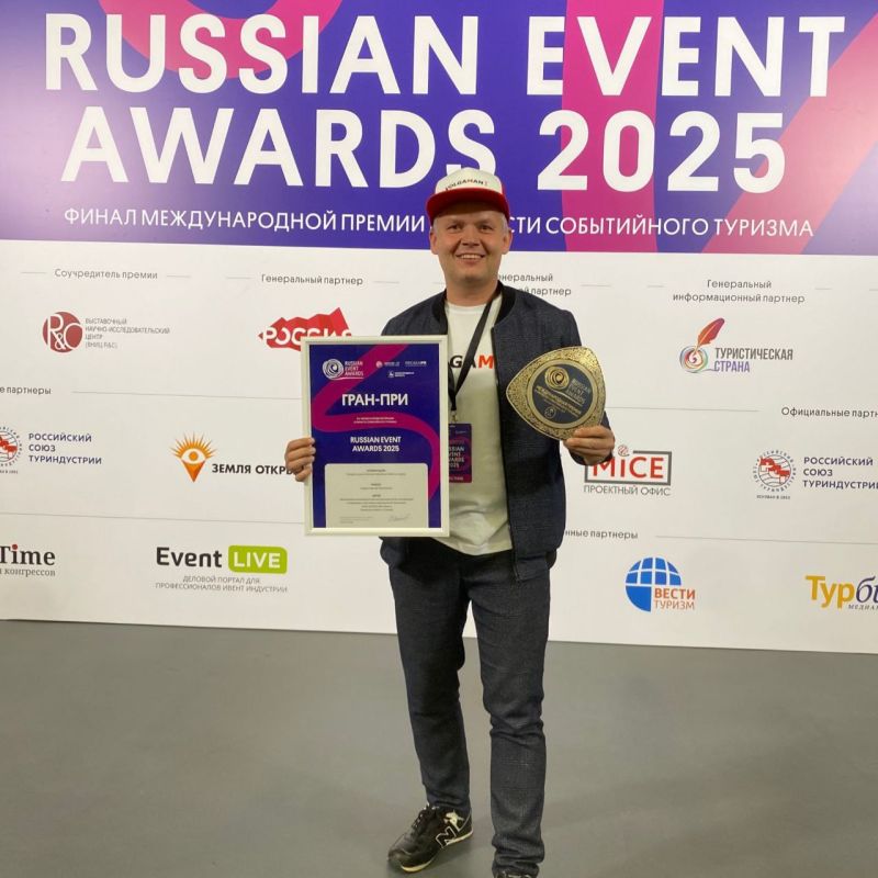 ��������� ����� ������� Volgaman ����� ����������� ������������� ������