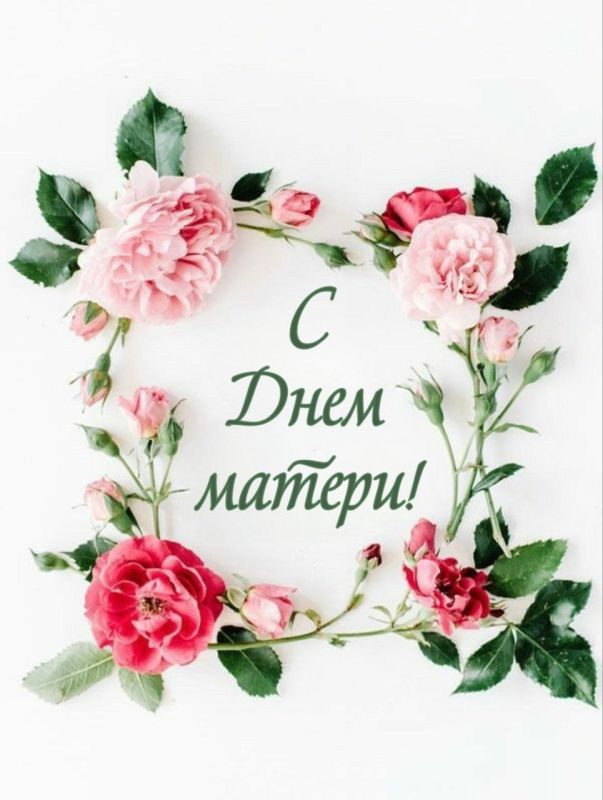 ���� ������: ������� � ������� ����! �� ���� ���� ���������� ��� � ����� ���������� � ���� ������!