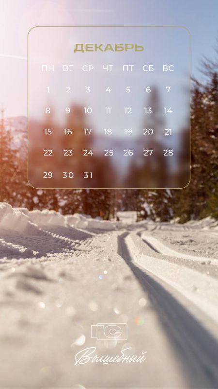 ���� �����, ���� �������,. ������, ����� � � ��� ����