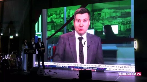 Новый триумф «Тольяттиазота»! Предприятие стало финалистом Всероссийской телевизионной премии «ТЭФИ-Капитал 2025»