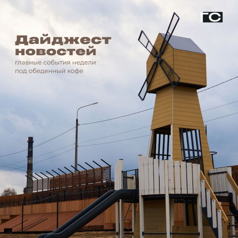 ���������� ������, ������������ � ������ ������������ � ��������� ��������� ������ �����: