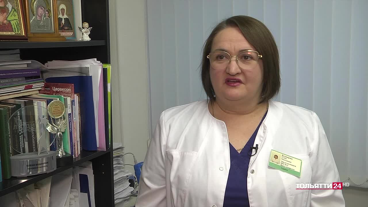 1 декабря — День невролога!