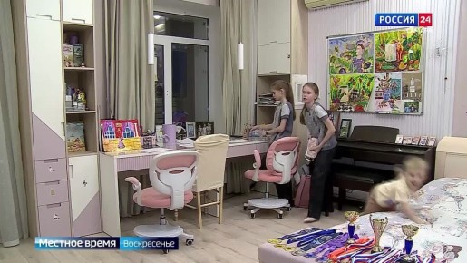 В Самарской области увеличилось число многодетных семей