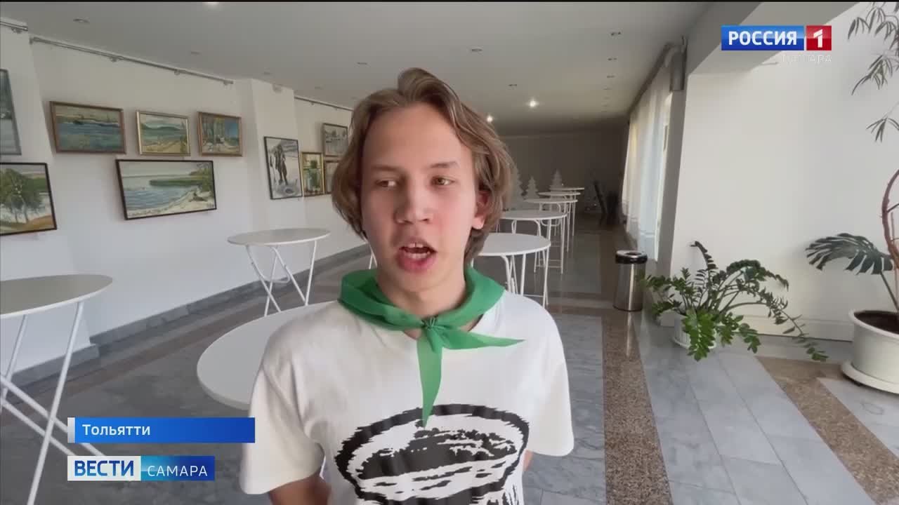 В Тольятти стартовал третий сезон профориентационного проекта «Планета ТОАЗия»