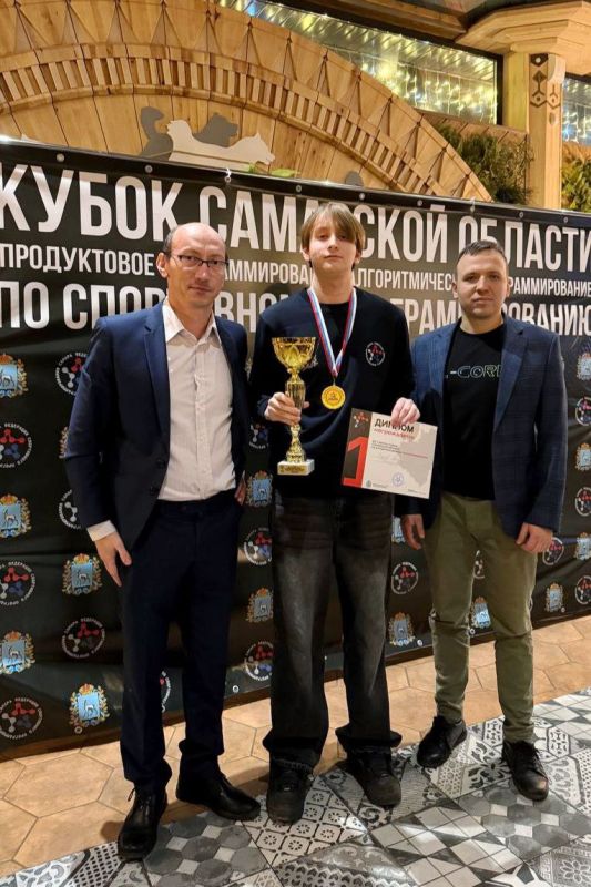 ����� ��������� ������� �� ����������� ����������������