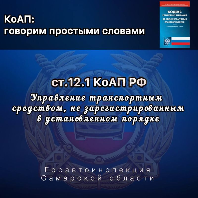 ���������������� ��������� ������� ����������: ���������� �����������, ������� �� ��������� �� ��������������� ����, �������� ����������