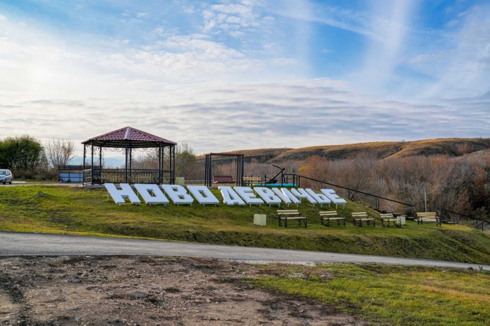 ���� ��� ����� � ������������ ����, ����� �������� � ����������� � ������� ���� ����, � ����� � ��� �����������