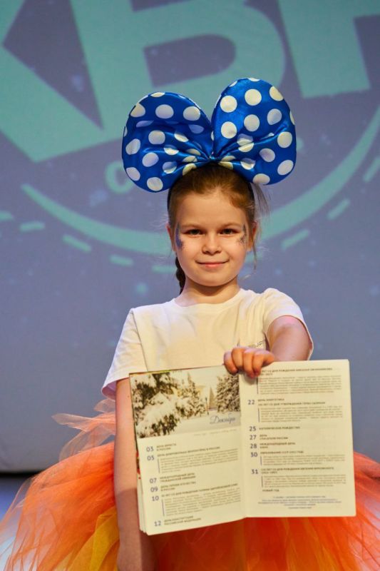 ����� ���� � ������� � ������ ������