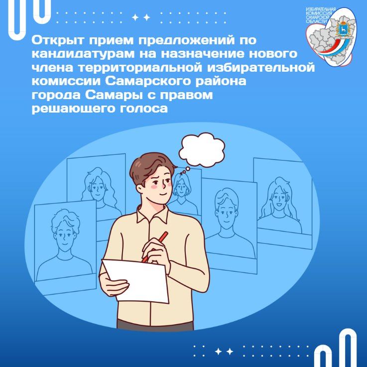 ������������� �������� ��������� ������� ��������� � ������ ����������� �� ������������ �� ���������� ������ ����� ��������������� ������������� �������� ���������� ������ ������ ������ � ������ ��������� ������