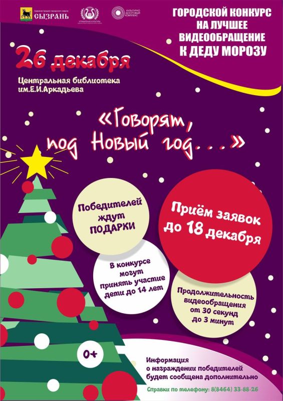 ��������, ��� ����� ��䅻. � ������� ��������� ��������� ������� �� ������ �������������� � ���� ������