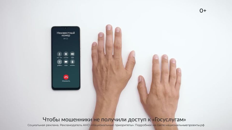 ����������� �������� ������ �� ��������������� � ��������� ������������ ���� �� �������� �� ����� ����������� ������